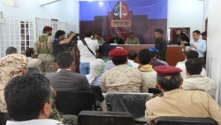 محكمة عسكرية في مأرب تبدأ محاكمة زعيم الحوثيين و174 آخرين بعدد من التهم أبرزها الانقلاب
