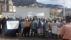 مع اقتراب موعد استئناف الدراسة.. دعوات الإضراب تهدد العملية التعليمية في محافظات جنوب اليمن