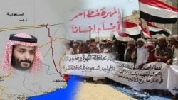 المهرة تجدد الروح الثورية في الذكرى 57 لثورة أكتوبر الخالدة