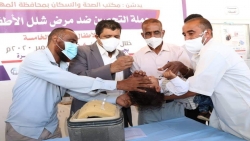 أمين محلي المهرة يدشن الحملة الوطنية للتحصين ضد مرض شلل الأطفال