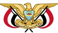 قرارات جمهورية: العميد الشعيبي مديراً لشرطة عدن ولخشع سفيراً وشلال ملحقاً عسكرياً