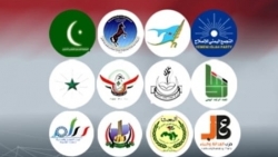 التحالف الوطني للأحزاب السياسية يدين العملية الإرهابية التي استهدفت الحكومة في مطار عدن