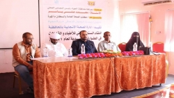 المهرة .. اللقاء النسوي الثاني للأطباء والقابلات في مجال الطوارئ التوليدية