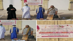 المهرة : تدشين مشروع توزيع" 1000" سلة غذائية رمضانية للأسر الفقيرة