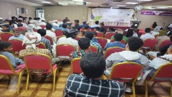 اختتام برنامج قدرات لتنمية الموهوبين 2020_2021م بمحافطة المهرة
