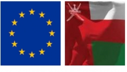 الاتحاد الأوروبي يثمن جهود سلطنة عمان في الإفراج عن معتقلين لدى الحوثيين