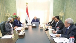 عدن ..المجلس الرئاسي يعقد اجتماعاً لمناقشة الملف الأمني والعسكري والخدمات الأساسية