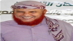 أسرة الشيخ الباني تقرر دفنه يوم الجمعة استجابة لمطلب الرئيس العليمي