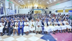 حزب المؤتمر الشعبي العام يحتفل بالذكرى الـ41 لتأسيس الحزب