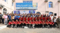 وزارة الشباب والرياضة تكرّم المنتخب الوطني للناشئين