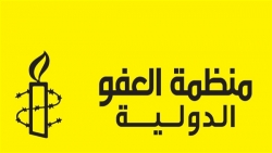 العفو الدولية تطالب المجلس الانتقالي بإزالة القيود غير القانونية على المنظمات