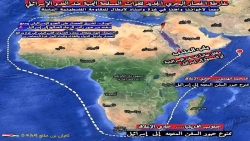 لندن: استهداف سفينة تجارية بصاروخ غربي الحديدة