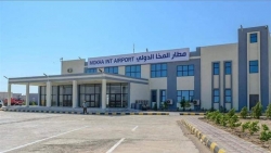 الهيئة العامة للطيران المدني تعلن فتح وتشغيل مطار المخا بمحافظة تعز