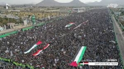 صنعاء...حشود جماهيرية تطالب بوقف الحرب وفك الحصار عن غزة