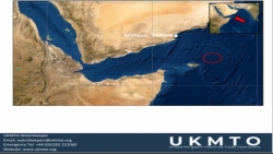 عمليات التجارة البحرية البريطانية: انفجار قرب سفينة جنوب شرق ميناء نشطون شرق اليمن