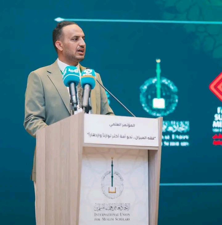 عبدالمجيد عكروت